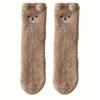 Носки - SHOP-STORY - TSOCKS BEIGE - Плюшевый мишка - Универсальный размер - Мягкие и теплые