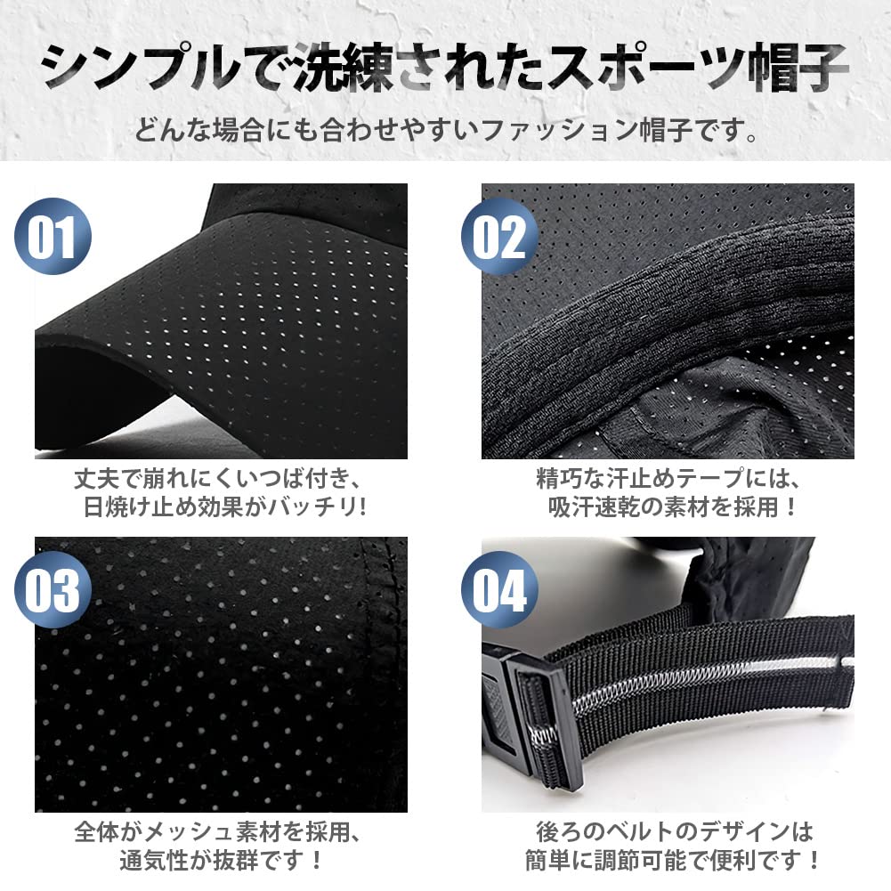 Кепка-сетка Дышащая УФ Ультра Летняя Кепка-сетка Защита от УФ-лучей Солнце Быстросохнущая Ощущение прохлады Эффект маленького лица Повседневная бейсболка Рыбалка Гольф Спорт