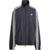 adidas Originals Вязаная Куртка-Топ на Молнии Firebird Adilenium Отстегивающиеся Рукава Куртки и Пальто Женская Черная JM9251