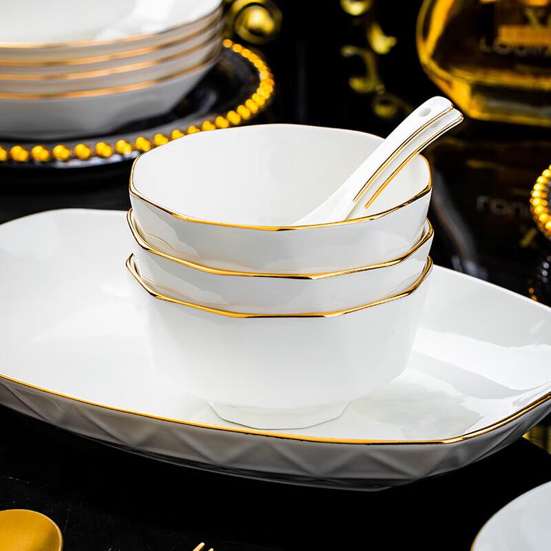Nordic Gold Rim Ceramic Dinnerware Set
