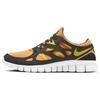 New Free Run 2 'Solar Yellow Black' DQ8977-800