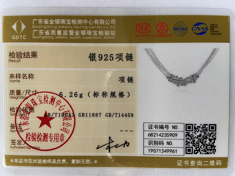 Ожерелье из стерлингового серебра 925 пробы с маленькими бусинами и виноградом, модные свадебные украшения