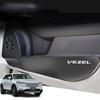 Hearsheng Honda New Vezel e: Гибридные автомобили RV3/RV4/RV5/RV6 (Апрель 2021 и далее) Дверь из кожаного материала