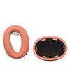 Амбушюры для наушников Sony MDR-100ABN WH-H900N, сменные амбушюры, подушки, чашки, накладки, амбушюры, 1 пара
