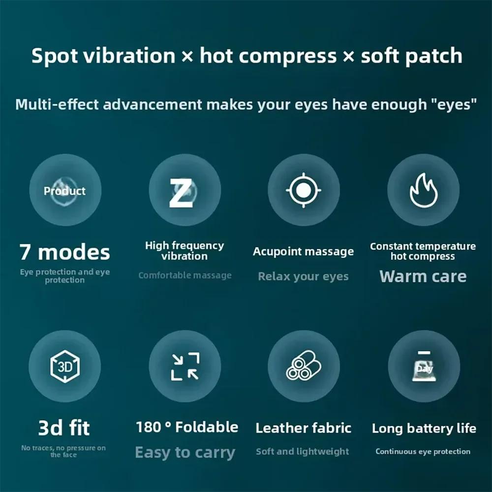 3D Интеллектуальный Вибрационный Массажер для Глаз Подушка Безопасности 3 уровня Горячий Компресс Инструмент для Ухода за Глазами Массаж Глаз Расслабление Глаз Усталость Маска для Сна