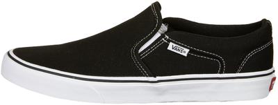 Кроссовки Slip-On Asher black/white