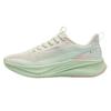 ERKE Jingzhe 4 Soft-Elastic Running Shoes
