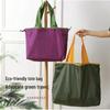 Large Foldable Eco-Friendly Shopping Tote with Drawstring
