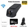 1080P HD Dash USB WIFI Cam для автомобилей Автомобильный видеорегистратор Видеорегистратор ADAS для Android Мультимедийная версия Черный ящик Автомобильные аксессуары Инструменты