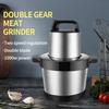 8L Large Capacity Electric Meat Grinder Household Stainless Steel Vegetable Crusher Kitchen Food Processor