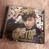 [Б/У] GD&TOP OH YEAH CD T.O.Pвер.