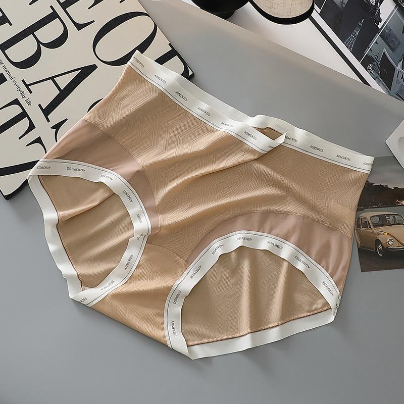 XL до 5XL Большие размеры женские бесшовные трусики удлиняющие трусы спортивный стиль нижнее белье женские влагоотводящие