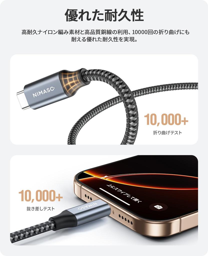 NIMASO USB Type C Cable 3A fast Type C Charging Cable [1m/2-pack] [QC3.0 compatible, charging] USB-A