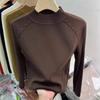 Half Turtleneck Fitted Long Sleeve Pullover Knit Sweater Base Layer