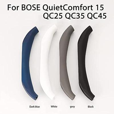 Чехол на голову для Bose QuietComfort 15 QC25 QC35 QC45, моющийся силиконовый ободок с наушниками Bose QuietComfort 15 QC25 QC35 QC45