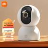 Умная камера Xiaomi 2K с панорамированием и наклоном