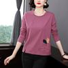 Middle-aged Long-sleeved T-shirt Women's New Autumn Style Slimming Belly-covering Large Size Embroidered Breathable Shirt