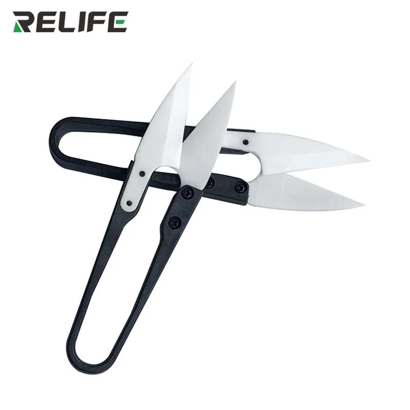 Relife RL-102 Изолированные Керамические U-образные Специальные Ножницы для Ремонта Аккумуляторов Антистатические Изоляционные Безопасные Ручной Инструмент