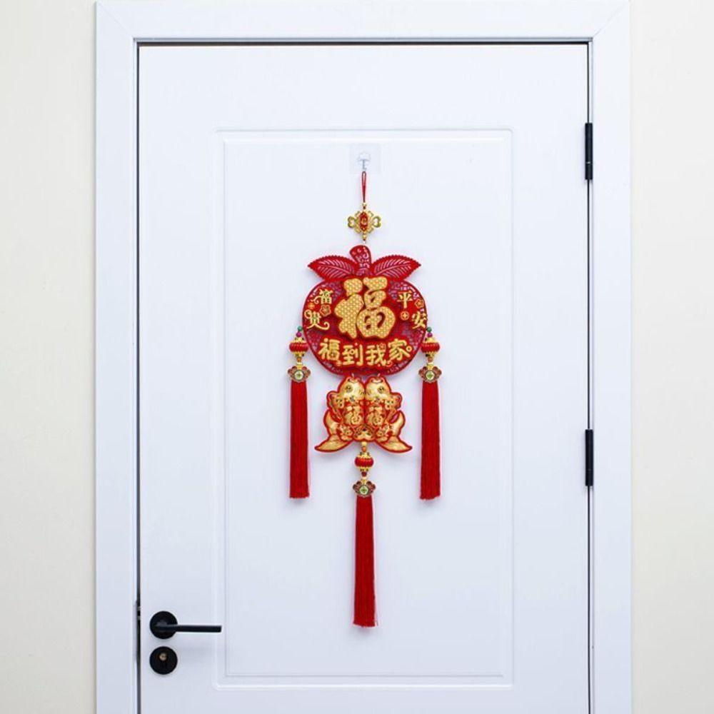 Creative New Year Ornaments Reusable Spring Festival Pendant Blessing Hanging Decoration  Gifts