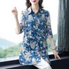 Summer POLO Collar Fashion Half Sleeve Shirt Women High Street Casual Loose Button Cardigan Flowers Printing Elegant Mid-length Blouse