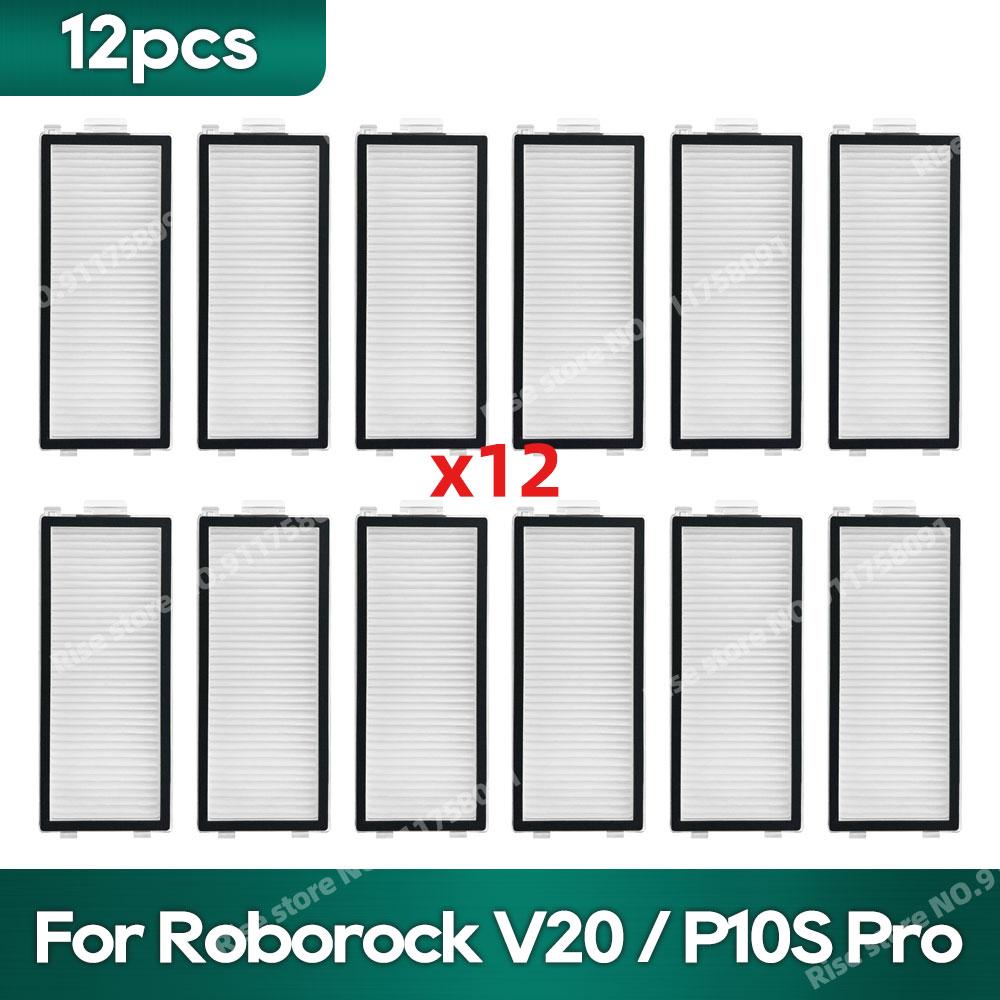 Accessories Compatible For (Roborock Qrevo Master / Qrevo Slim) Main Brush Mop Cloth Hepa Filter Dust Bag Replacement Parts