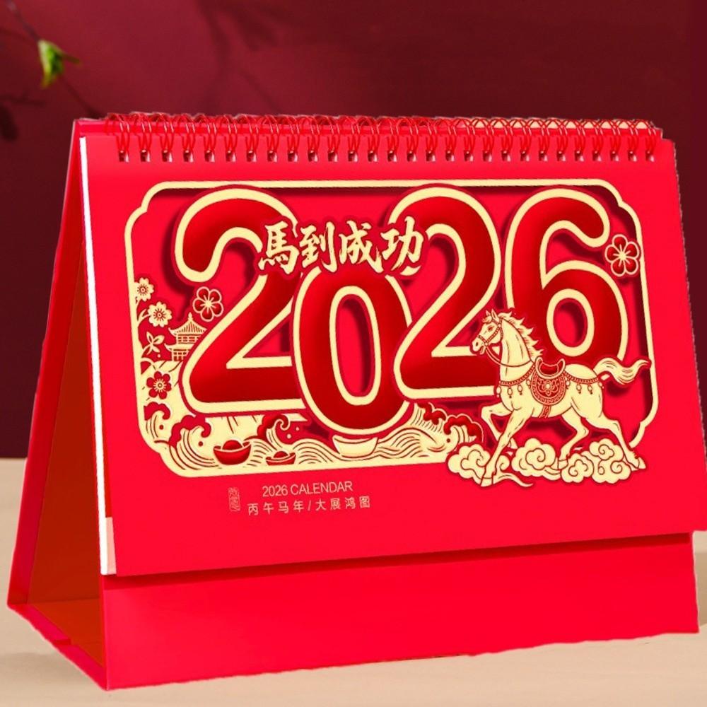 Календарь настольный в китайском стиле на 2026 год, год Лошади, стоячий перекидной календарь, Праздник Весны