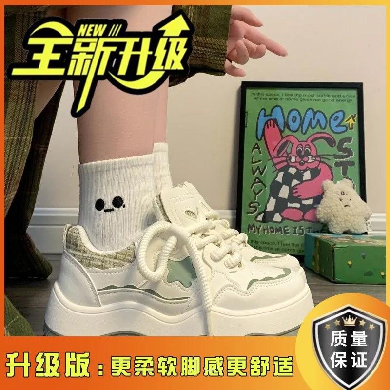 2024 Весна и Осень Новые Белые Туфли на Толстой Подошве Универсальные Мягкая Подошва Маленькие Ароматные Повседневные Кеды Оригинальные Ретро Туфли