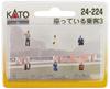 KATO N Gauge Sitting Passenger 3 24-224 Diorama Supplies