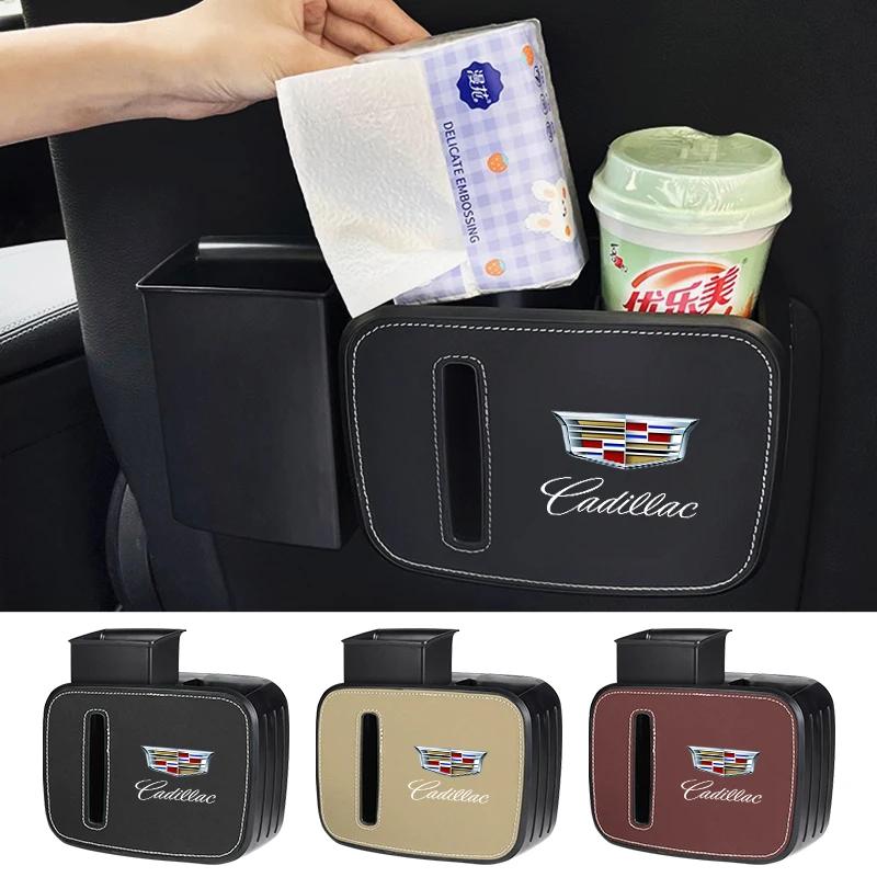 Car interior High-quality car tissue box leather storage box For Cadillac Logo Escalade CTS ATS SRX XTS XT5 STS CT5 CT6 BLS XLR