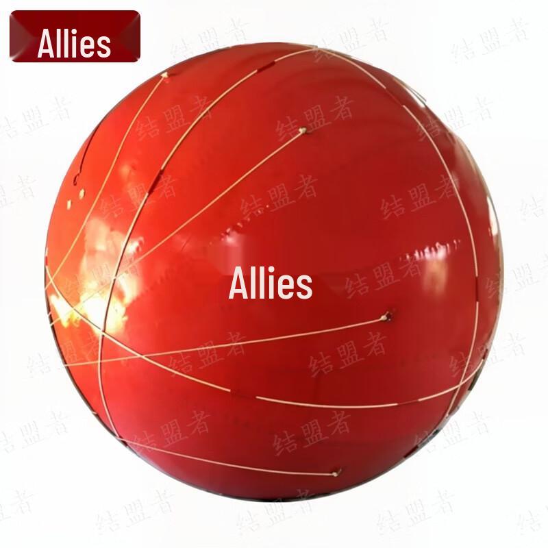 Jiemengzhe 03 Floating Radar Reflective Target