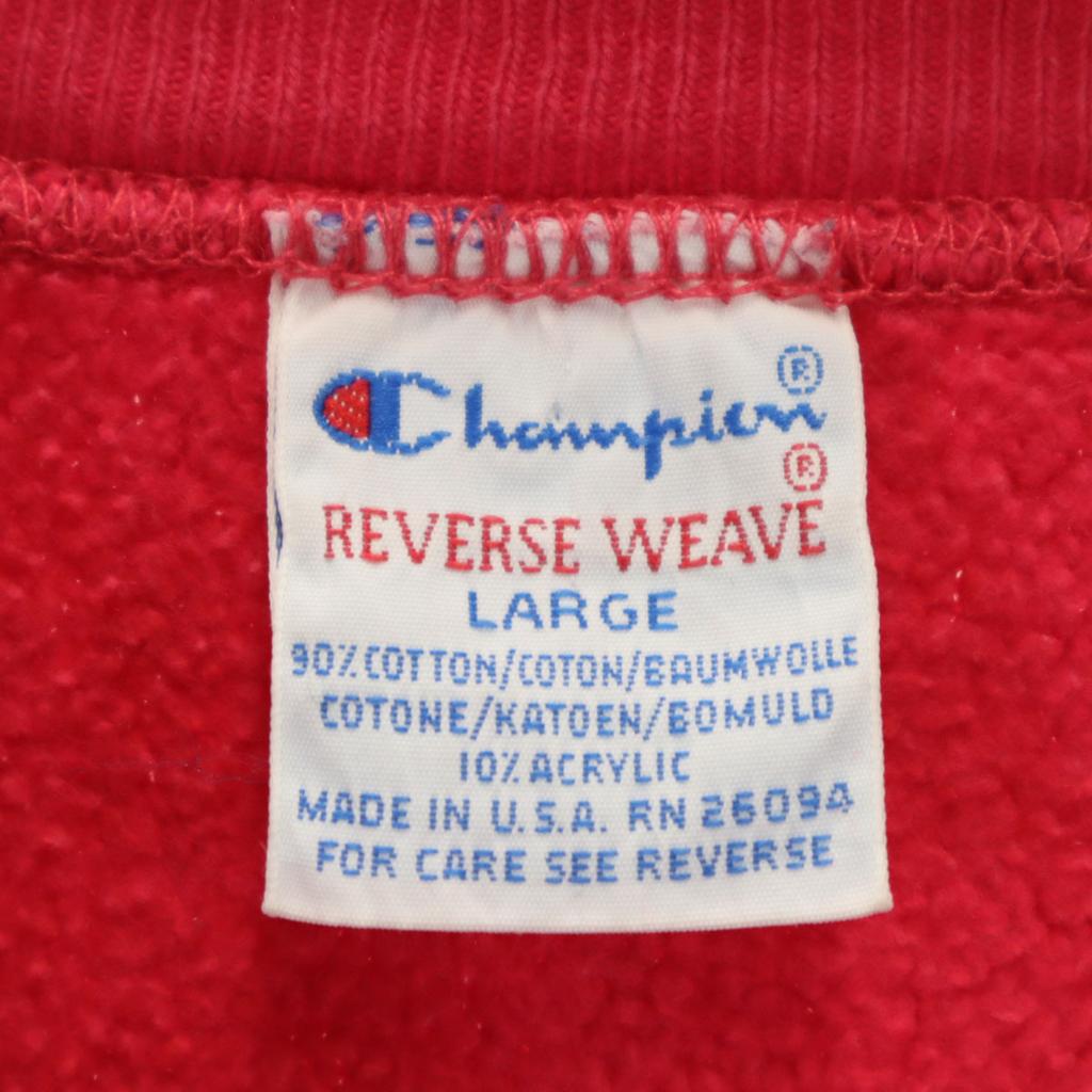 Champion 90s Made in USA embroidered tag, old Long sleeve Reverse Weave Sweatshirt trainer Men's Used