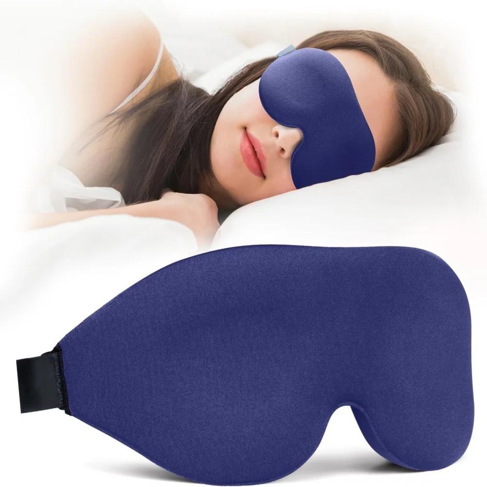 3D No-Pressure Eye Mask Adjustable Breathable Light Blocking Black Eye Mask for Men Women Travel Night Sleeping Aid Sleep Patch
