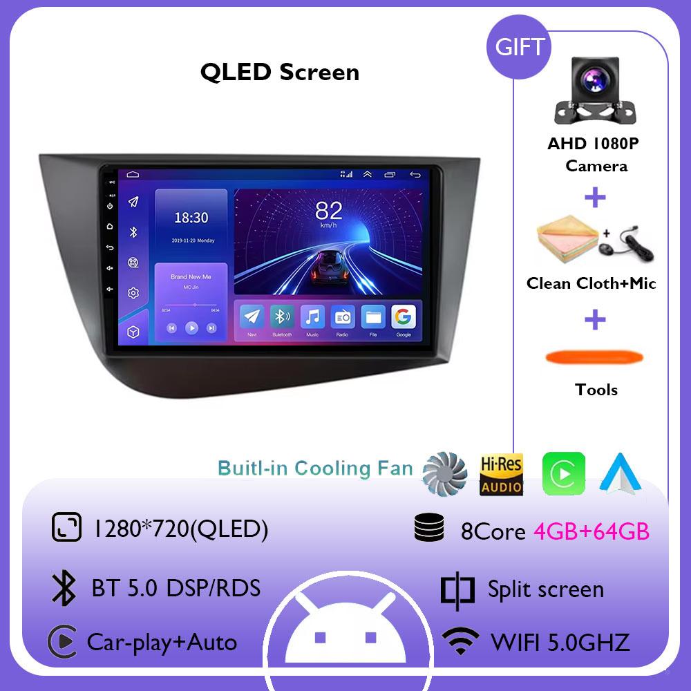 Android 14 автомобильный радиоприемник мультимедиа видеоплеер Carplay для Seat Leon 2 MK2 Altea XL 2004 - 2015 4G WIFI GPS навигация стерео DSP