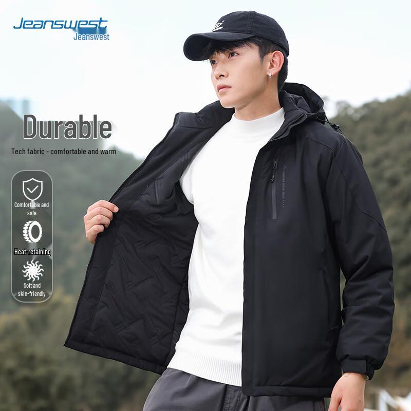 JEANSWEST Men's Loose Fit Hooded Winter Padded Outdoor Jacket