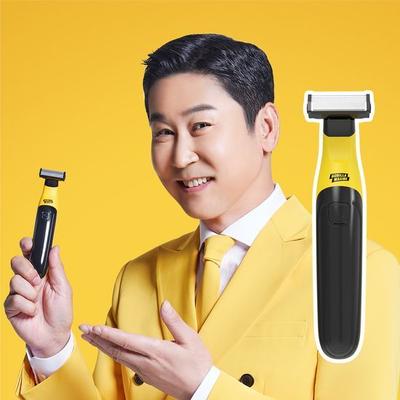 Машинка для удаления волос Gorilla Brazilian All Body Trimmer