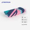 Спортивное полотенце Decathlon быстросохнущее, впитывающее