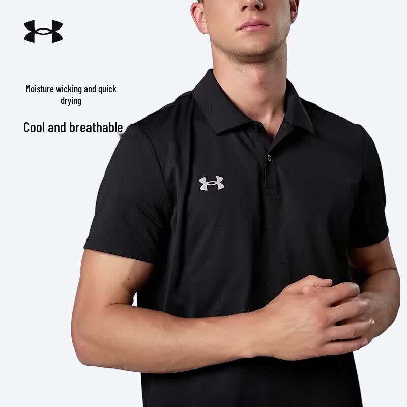 Under Armour Мужская спортивная футболка с коротким рукавом 23500507
