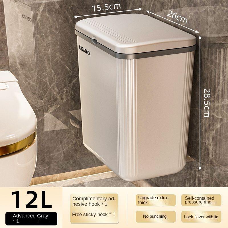 12/8 л кухонное мусорное ведро подвесное бытовое ведро для хранения туалетная бумага корзина для кухонных отходов настенное мусорное ведро