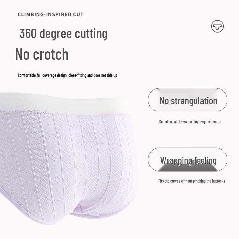 Трусы из чистого хлопка для девочек-подростков Ailier & Aurora, 4 шт.