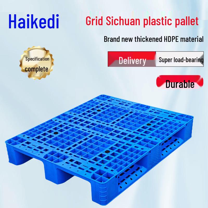 Haike Di Gridded Three-Runner Plastic Pallet