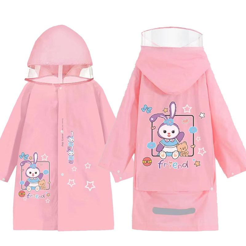 Cartoon New Style Raincoat for Primary School Students, Boys and Girls, with Large Transparent Brim and Backpack Space, Suitable for Kindergarten