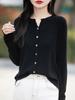 Women's Slimming V-Neck Stripe Button Cardigan for Autumn/Winter