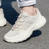 adidas Мужская удобная обувь для бега и повседневной носки