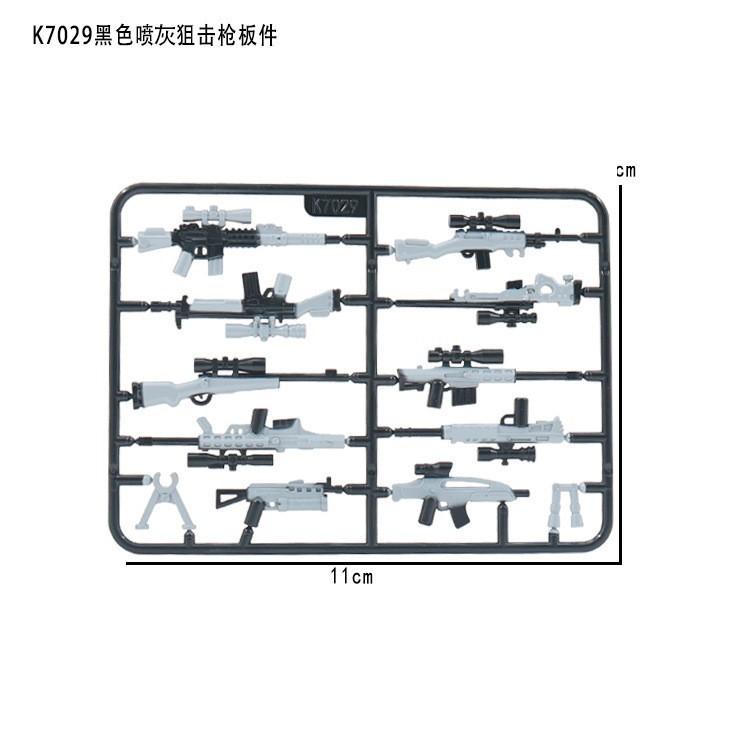 World War Ii Building Block Doll Military Toy Accessories Parachute Weapon Piece Equipment