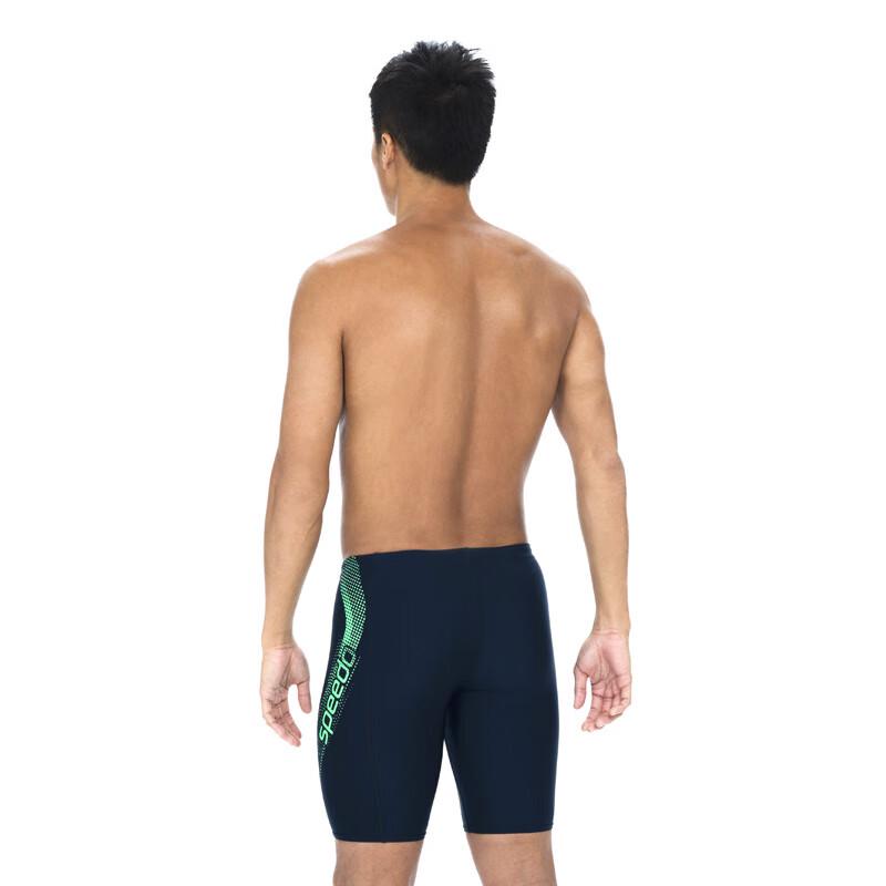 Мужские тренировочные плавки Speedo до колена