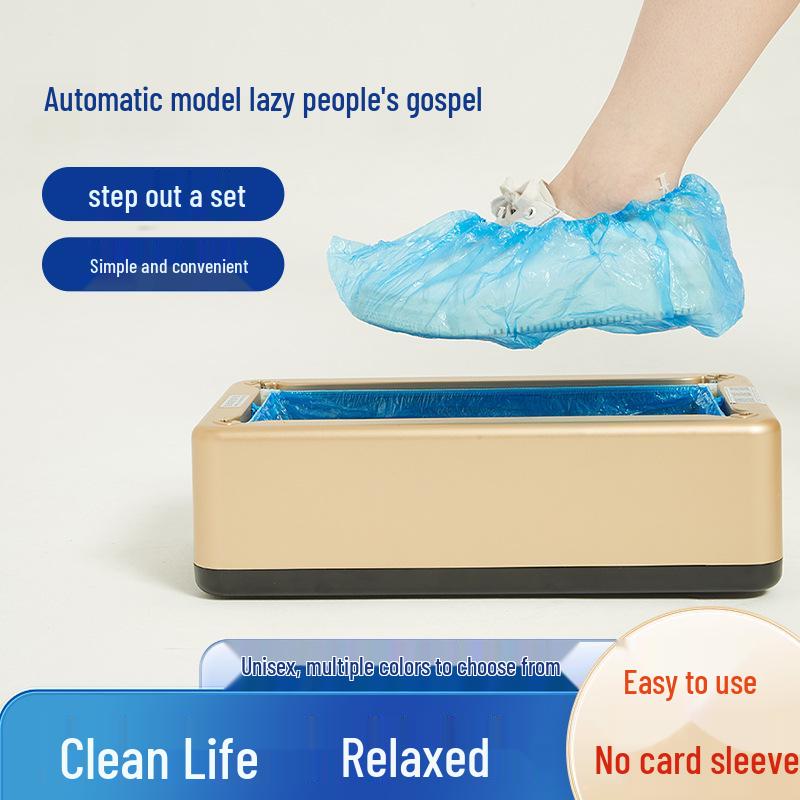 Автоматический диспенсер бахил для использования в помещении