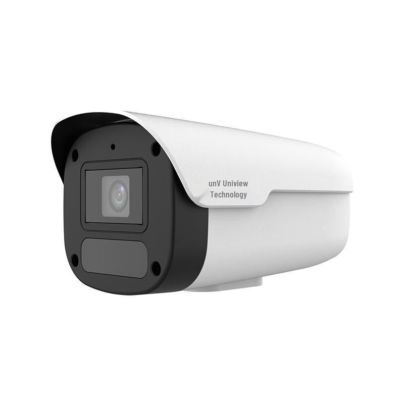 Uniview IPC-B2A2-IR 2MP Starlight Bullet Network Camera (CN version)