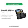Компактная экшн-камера Insta360 GO Ultra 4K (Китайская версия)