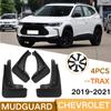4 шт. автомобильные брызговики для Chevrolet Trax/Tracker брызговики Fender брызговики авто аксессуары