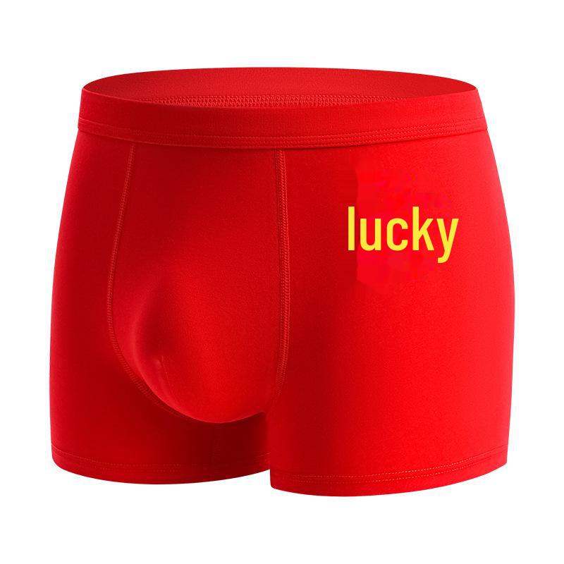 Мужские красные хлопковые боксеры - дизайн со змеей, свадебные и большие размеры, 2025 год.